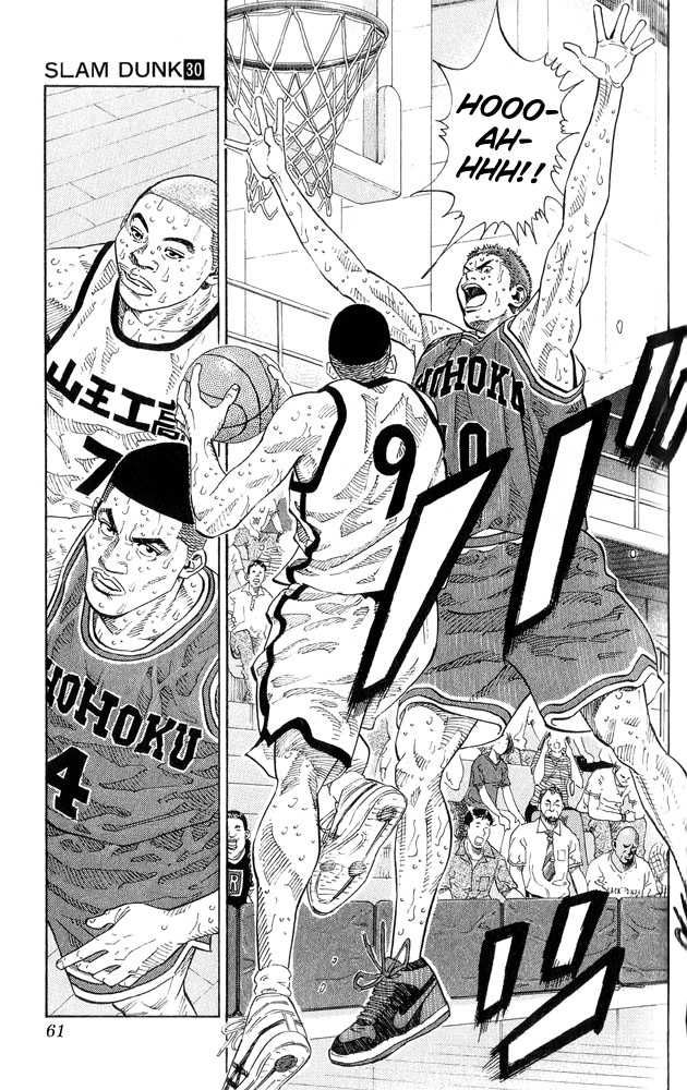 Slam Dunk Chapter 263 14